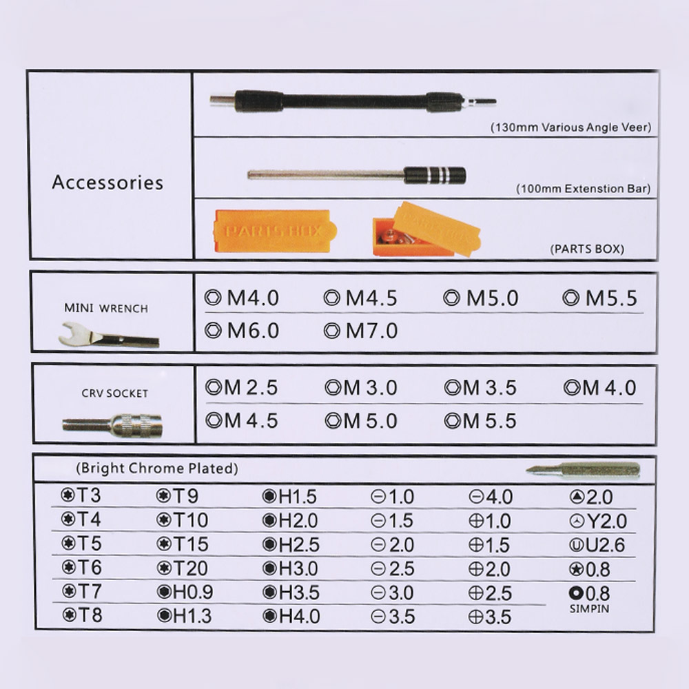 Yellow+silver 52 In 1 Professional Screwdriver Set Multi-tool Kit Jm-8150
