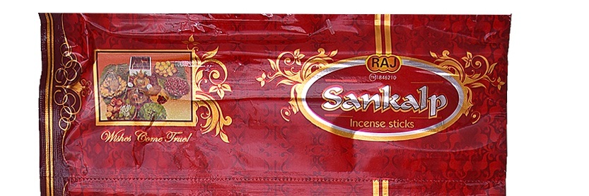Raj Sankalp Agarbatti - Charcoal Material, 30g Size, 18cm Length, Black Color | Eco-friendly, Aromatic Fragrance, Smooth Surface, Round Shape, Anti-odour Use