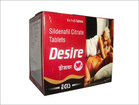 डिजायर हेल्थ केयर प्रोडक्ट्स