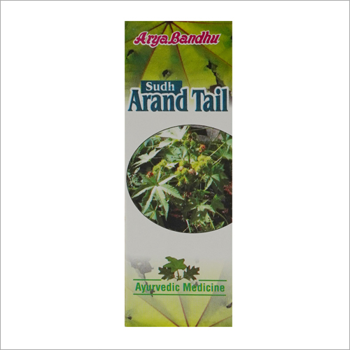 Ayurvedic Arand Tail Age Group: Suitable For All Ages