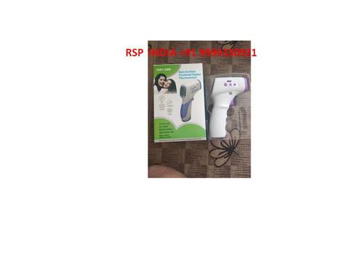 Yhky  Non Contact Thermometer
