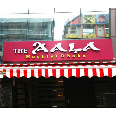  ऐक्रेलिक नियॉन साइन बोर्ड