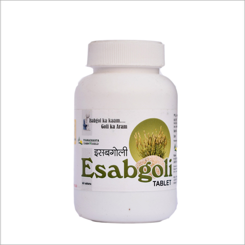 60 टैब Esabgoli Tablets