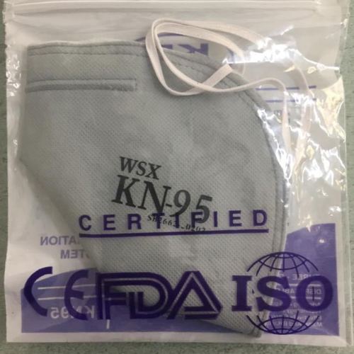 Kn95 रेस्पिरेटर मास्क