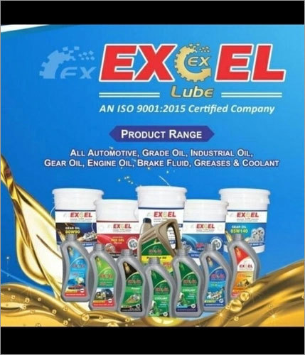 इंजन तेल