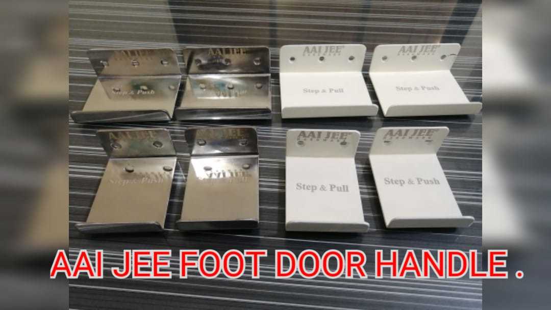 S.s. Glossy And M.s Powder Coated Foot Door Handle