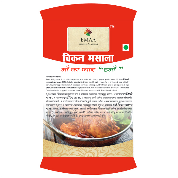 Chicken Masala - A Grade Powder | Premium Quality Spice Blend, Contamination-free Processing, Safe Packaging Techniques