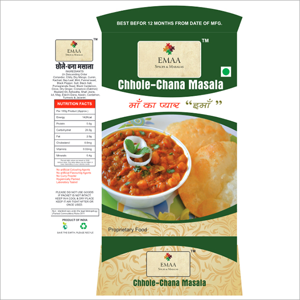 Chole Chana Masala - A Grade Powder | Flavorful Indian Curry Mix For Chickpeas, Ideal For Roti, Naan, Puri, And Flavored Rice Dishes