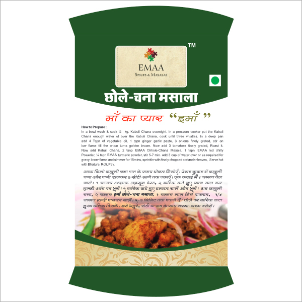 Chole Chana Masala - A Grade Powder | Flavorful Indian Curry Mix For Chickpeas, Ideal For Roti, Naan, Puri, And Flavored Rice Dishes