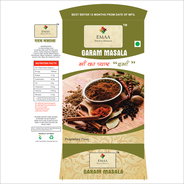 Garam Masala - Aromatic Spice Blend, Whole Spices Including Mace, Cinnamon, Coriander, And Cumin, Storage In Dry Place, Available In Bulk Weight