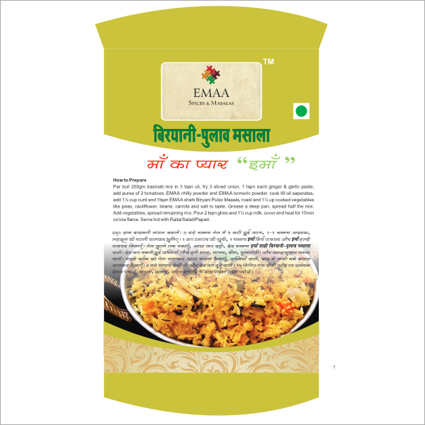Biryani Pulav Masala - Premium Hand Blended Spice Mix | A Grade Powder, Sealed Packaging For Freshness, Ideal For Rich Flavor Enhancements
