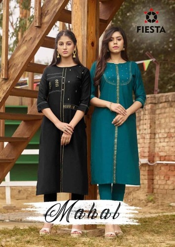 स्प्रिंग महल डिज़ाइनर कुर्ती