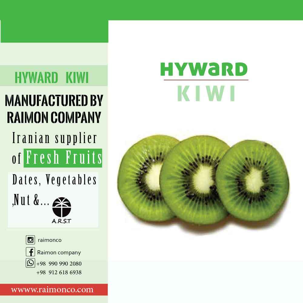 Hyward Kiwi