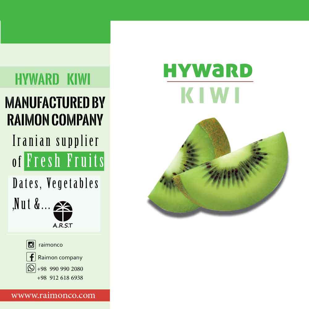 Hyward Kiwi