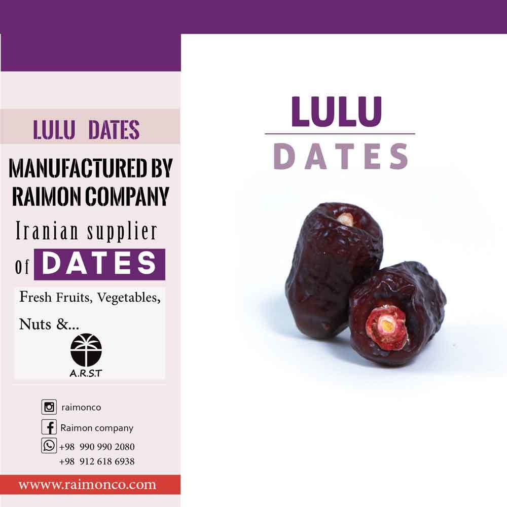 Lulu Dates - Dried Zahedi Variety | Common Cultivation Type, Pure Natural Sweetness, Flavorful Snack Option