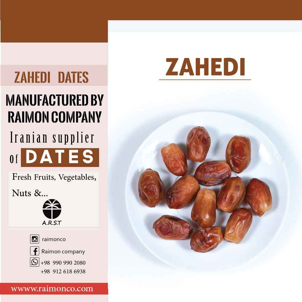 Brown Zahedi Dates