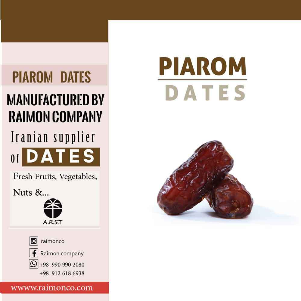 Piarom Dates - Long Dried Dates, Semi-dry And Fleshy Texture, Nutritious Brown-black Delight, Health-promoting Polyphenol Richness
