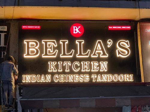 एसीपी लाइट बोर्ड