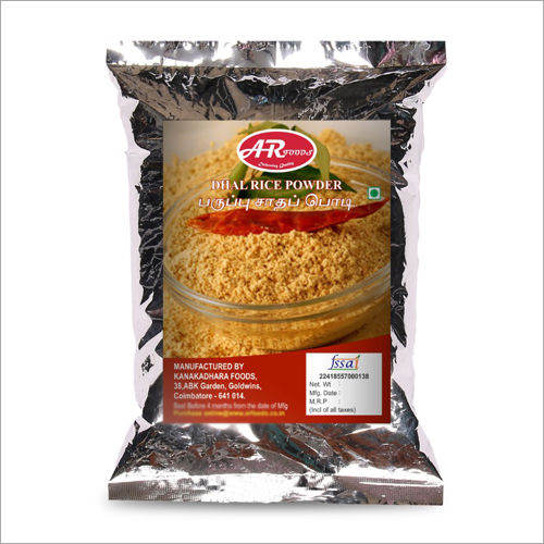 Dhal Rice Powder