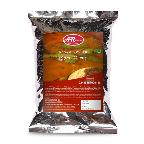 Pure Rasam Powder