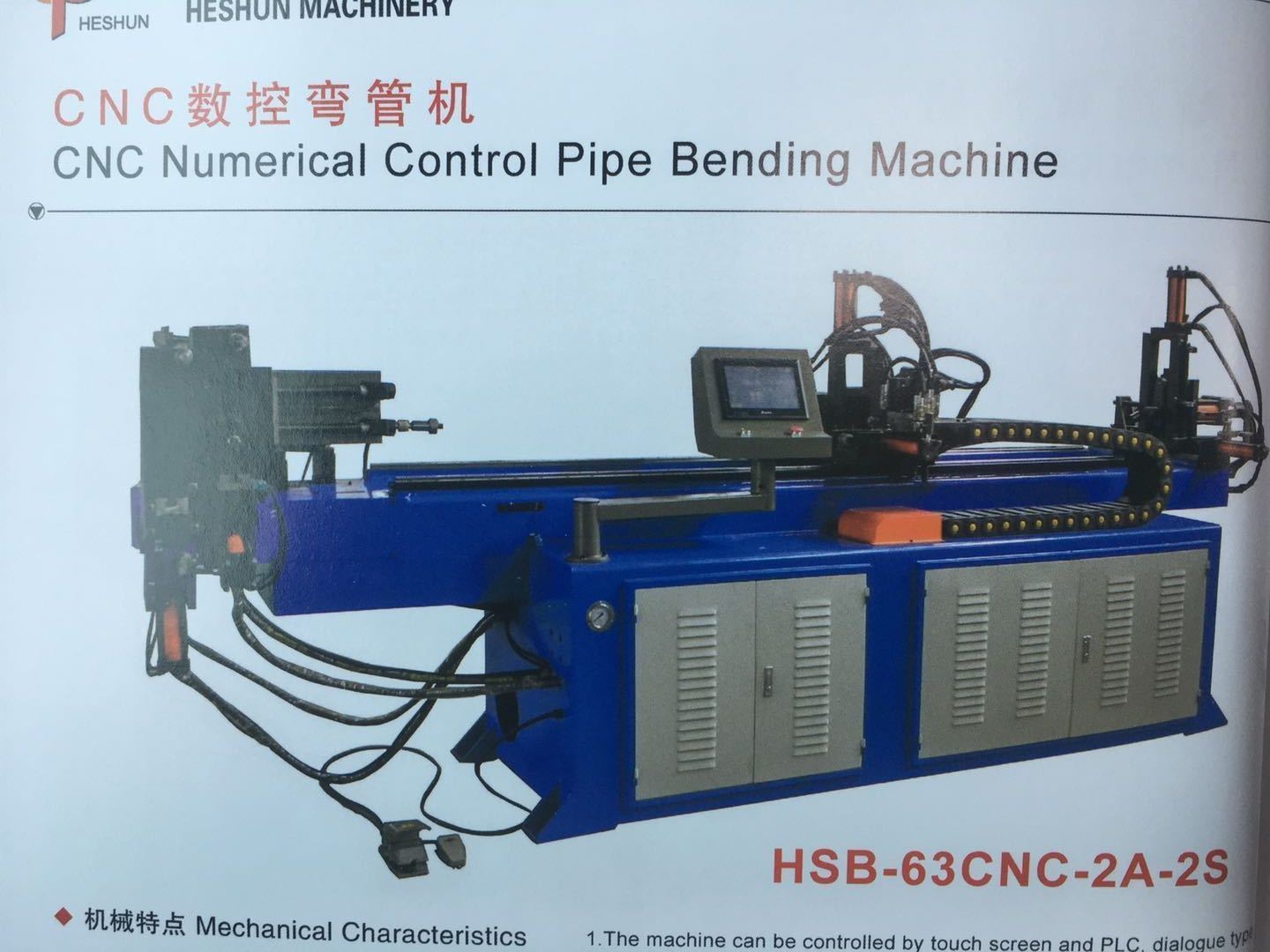 Gray & Black Pipe Bending Machine