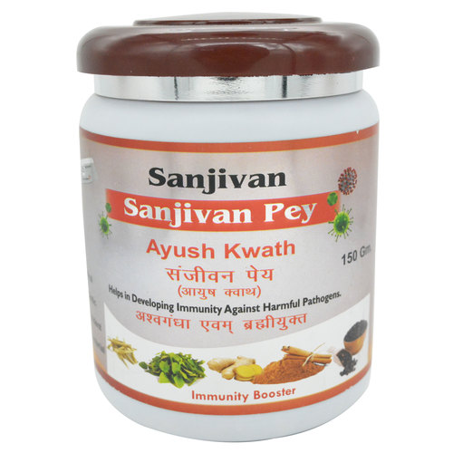 Immunity Booster Ayush Kwath Age Group: Suitable For All Ages