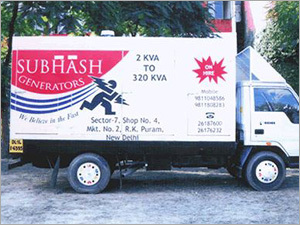 साइलेंट जेनरेटर