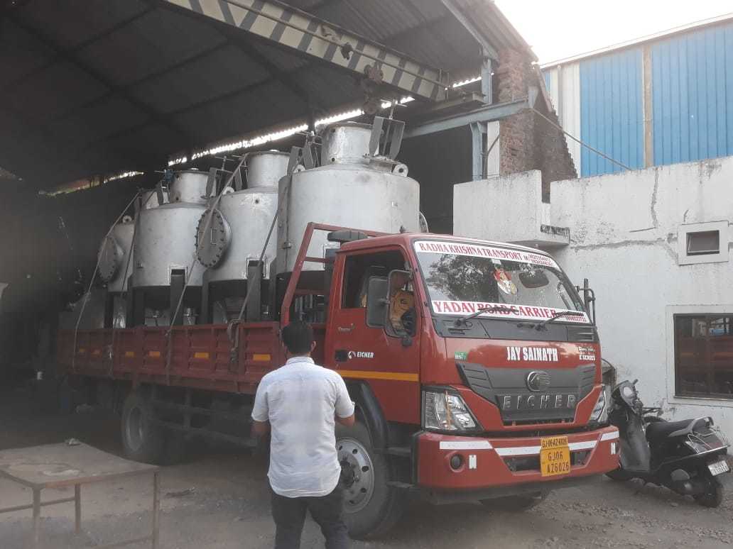 Storage Tank