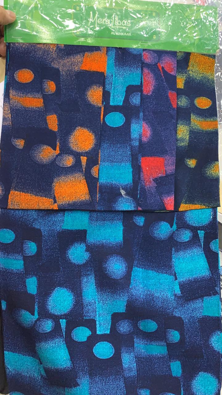 Boutique Fabrics