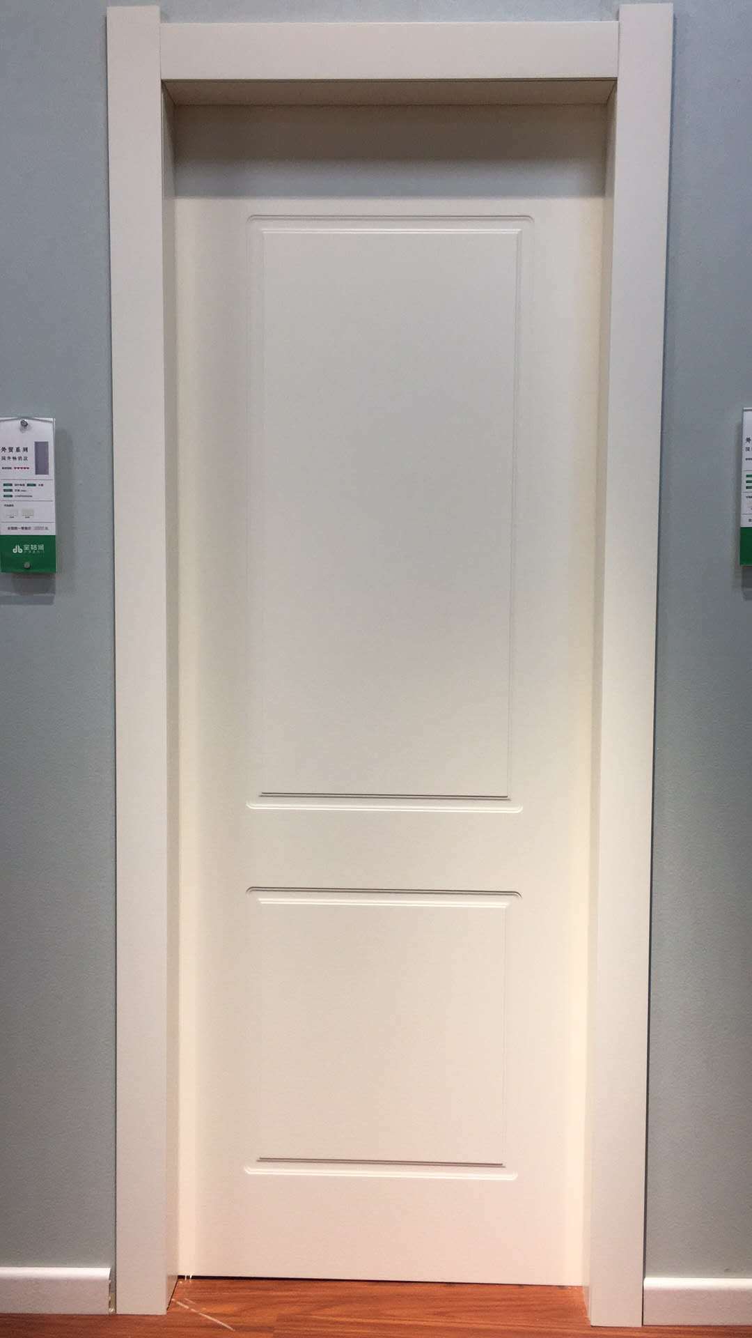 Wpc Door By Jiangsu Huahai Steel Structure Co., Ltd