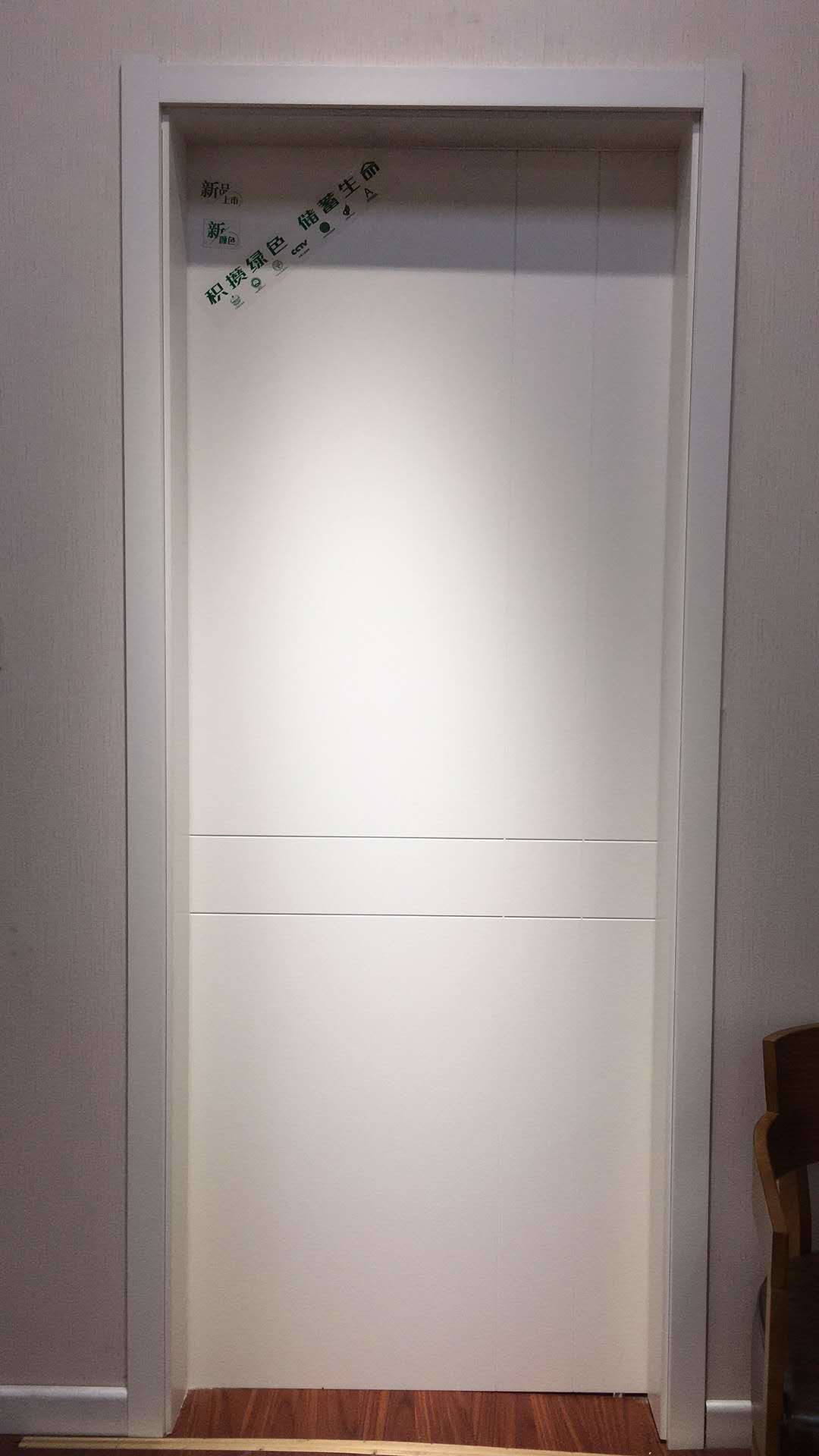 Wpc Door By Jiangsu Huahai Steel Structure Co., Ltd