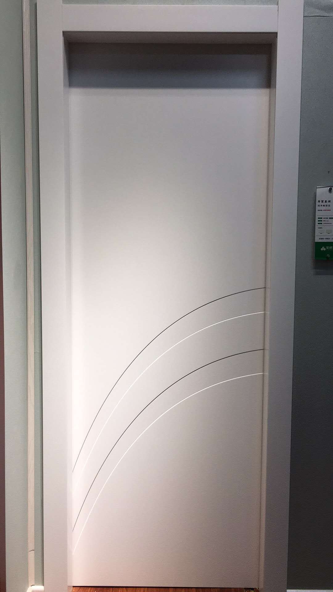 Wpc Door By Jiangsu Huahai Steel Structure Co., Ltd