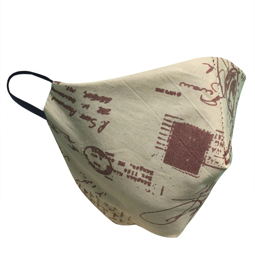 Outdoor Face Mask Gender: Unisex