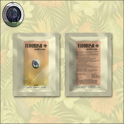 पाउडर फ्लोरिश प्लस