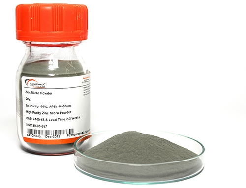 व्हाइट जिंक क्लोराइड पाउडर