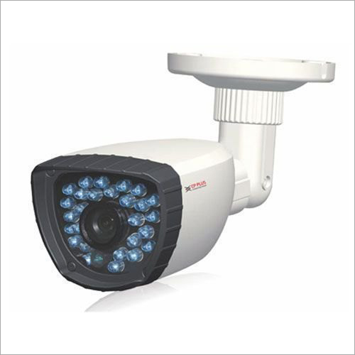 Security Cp Plus Bullet Outdoor Camera