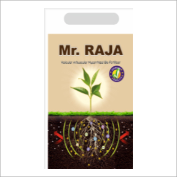 ब्लैक बायो फर्टिलाइजर