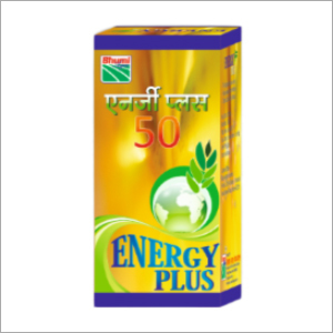 Energy Plus Application: Organic Fertilizer