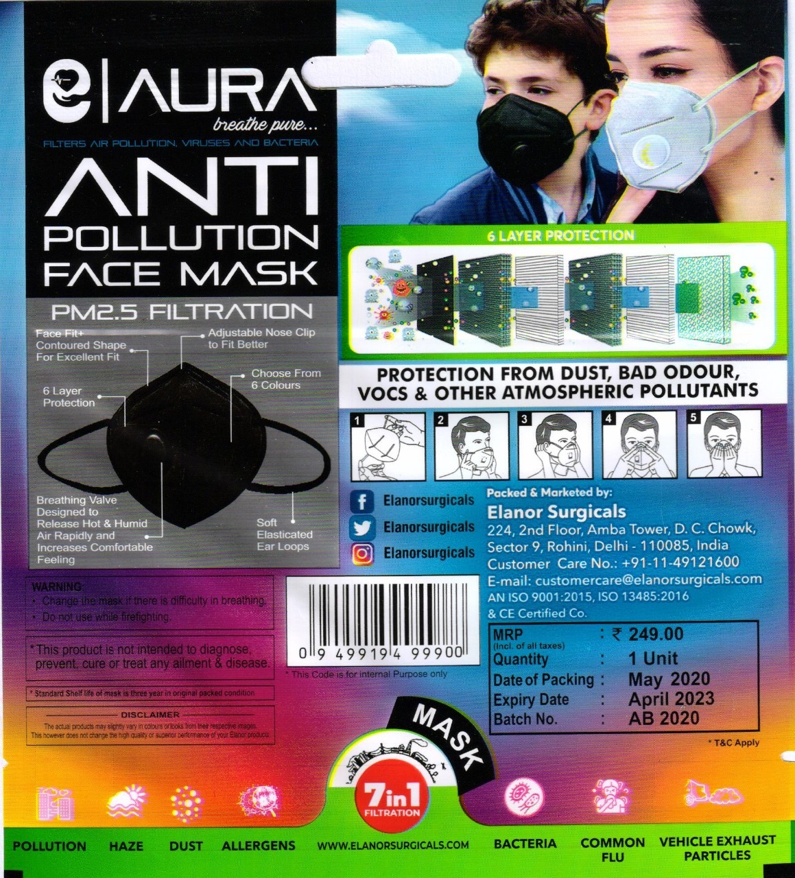 Elanor Kn95 Face Mask Respirator - Soft Non-woven & Melt Blown Material, 6 Layer Filtration Efficiency | Adjustable Ear Loops, Lightweight, Waterproof, Healthy Breathing Protection Against Pollution