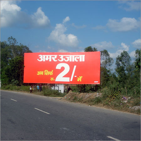 बड़े आकार के विज्ञापन होर्डिंग्स