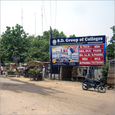 Gandhi Colony Fatak ,MZN size (20' X 10')