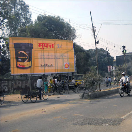 Vrindavan Banquet Hall Bhopa Road, MZN