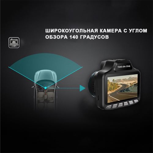 S8 2-in-1 Anti Radar Detection Devices Detectors Laser Car Dvr Gps Camera Warranty: One Year