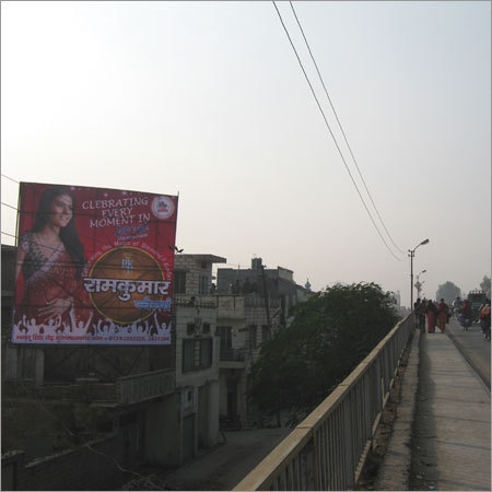 Bhopa Road Railway Overbridge , Mzn