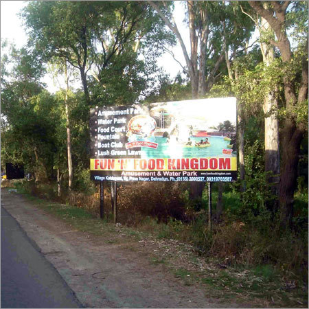 Purquazi Haridwar Road size (20' X 10')