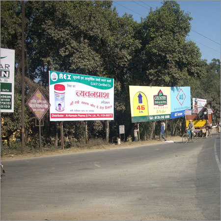 Manglore Canal Main Road  size (20'  X 10')