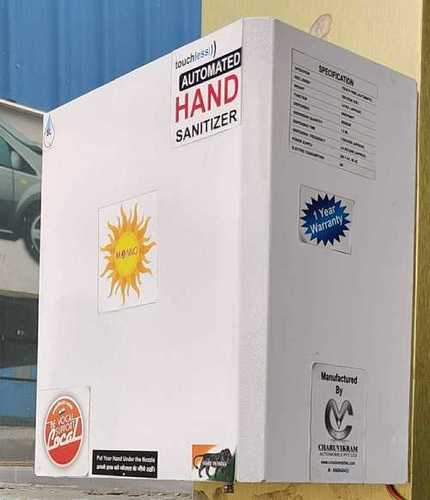 स्वचालित हाथ डिस्पेंसर
