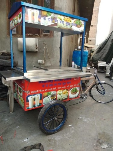 खाद्य गाड़ी