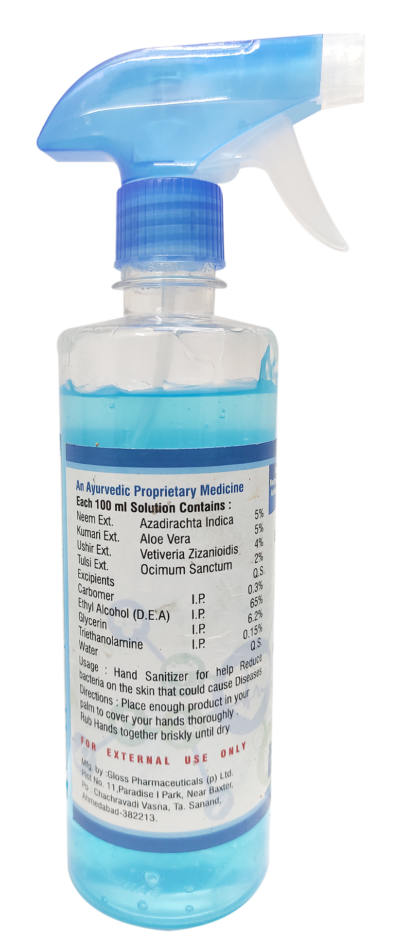Zegen Hand Sanitizer Application: Bacteria