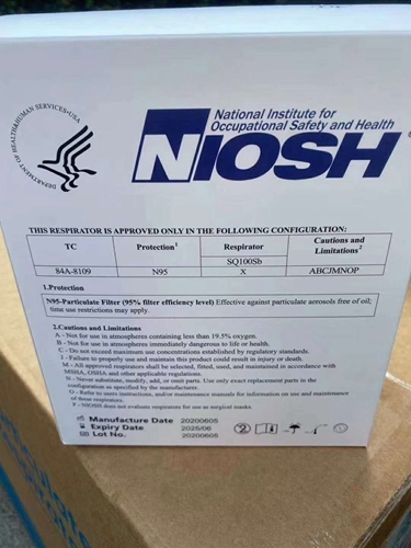 White 3q Noish N95 Mask